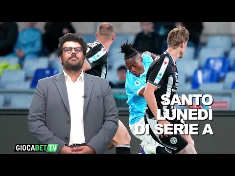 Video Serie A Now - Questo campionato è da rivoluzionare