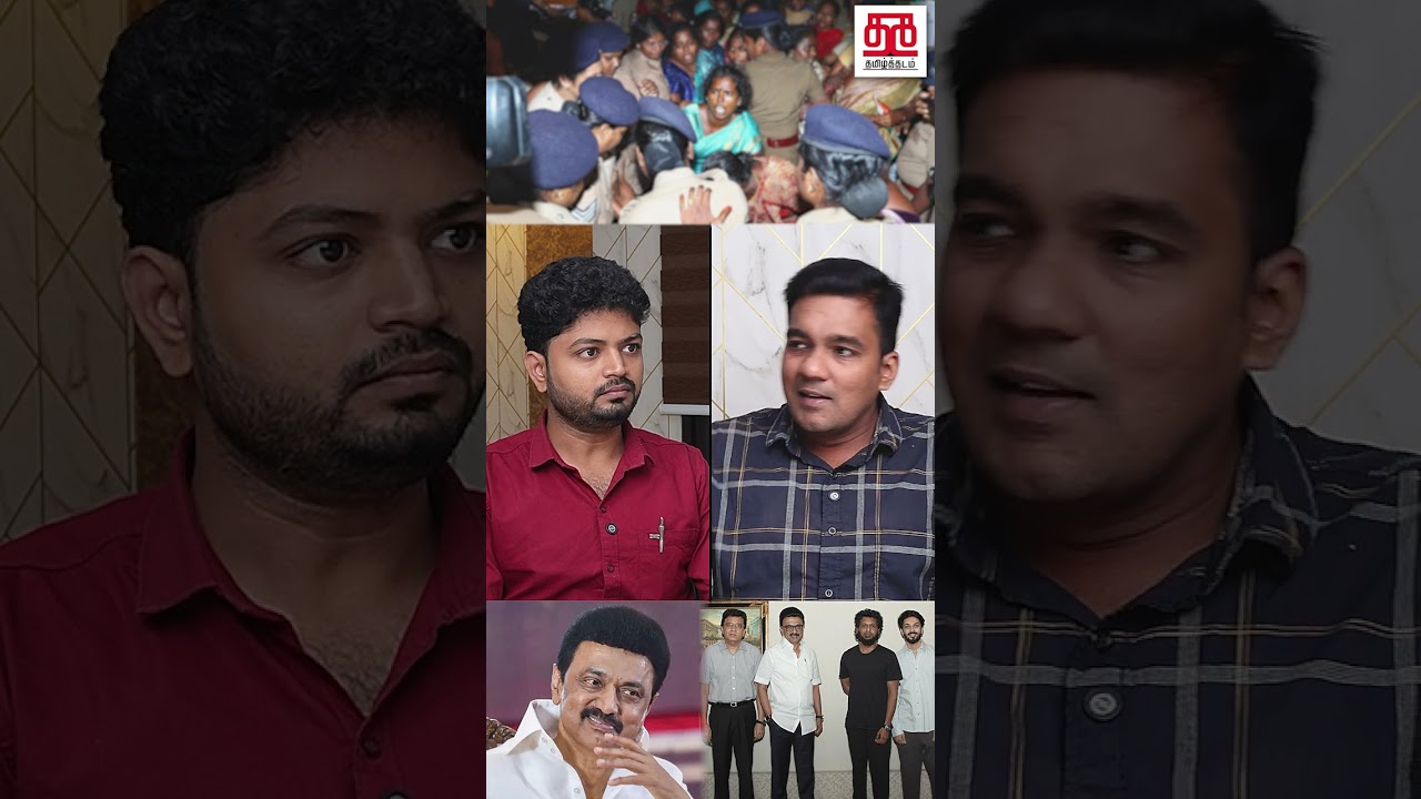 #SanitationWorkersProtest