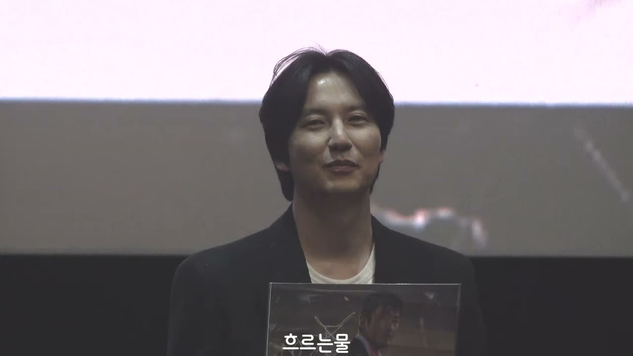 [4K] #브로큰 #무대인사 메가박스 코엑스 14:40 시영 김남길 Focus