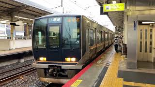 【4K】JR神戸線 321系 普通西明石行き 雨の元町駅発車