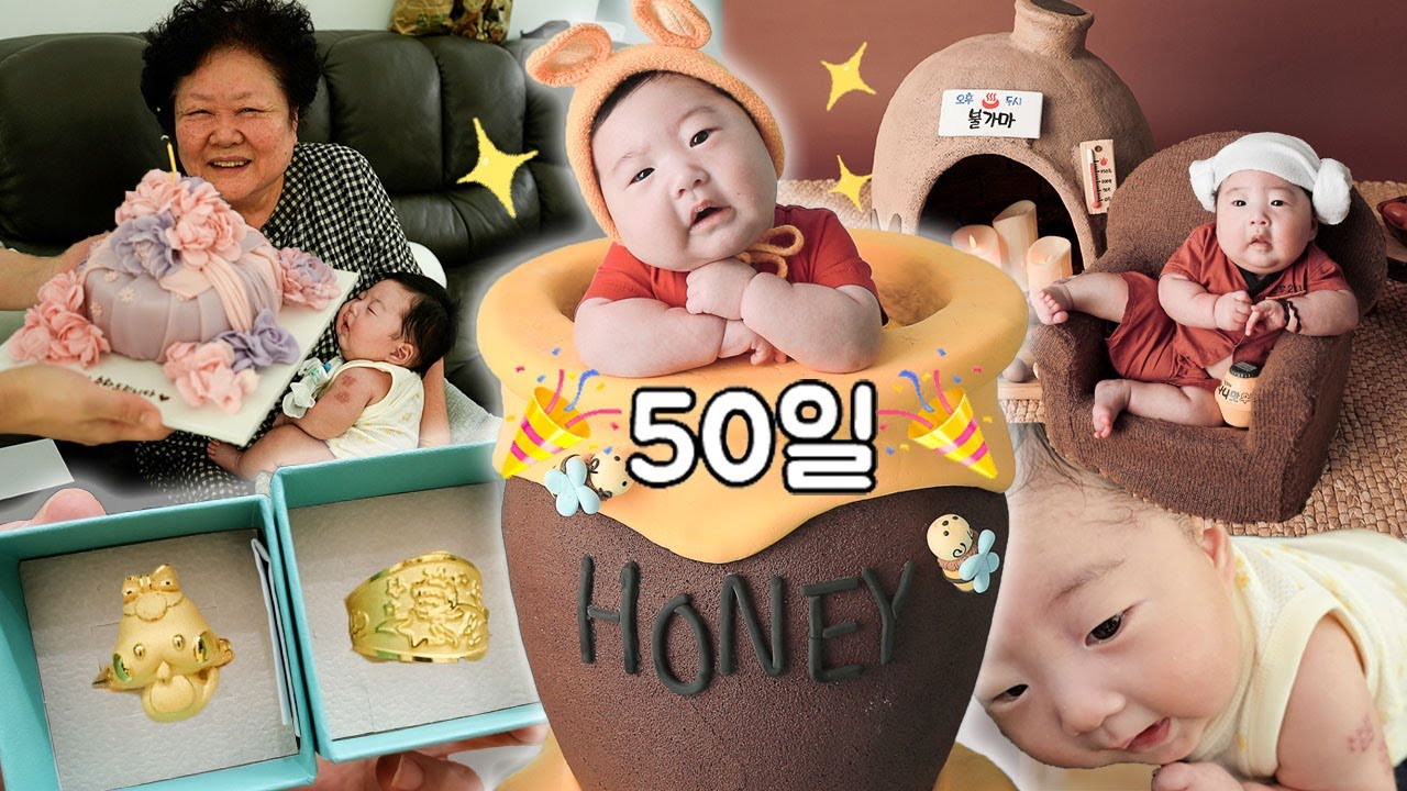 Фотографируем в студии, отмечаем 50-й день со дня рождения😊VLOG