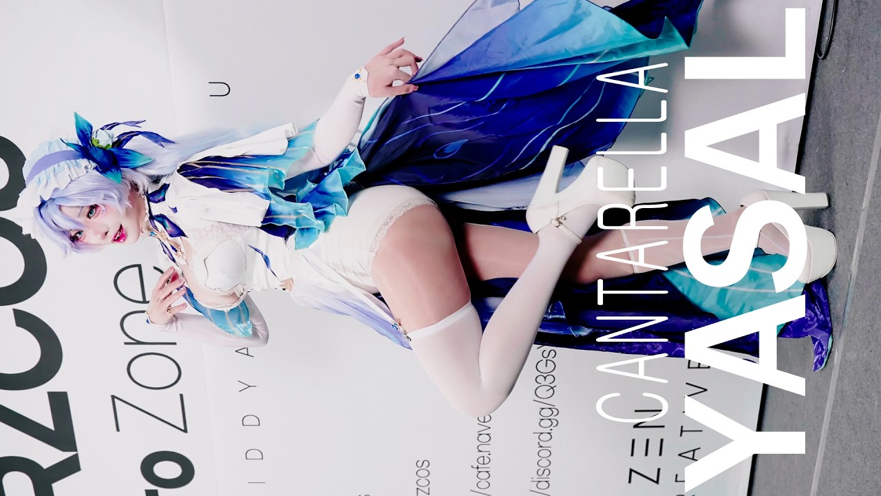 야살 (Yasal) 명조 (Wuthering Waves) - 칸타렐라 (Cantarella) 4K 풀영상 💎 일러스타페스 10 @KINTEX 2026.02.22