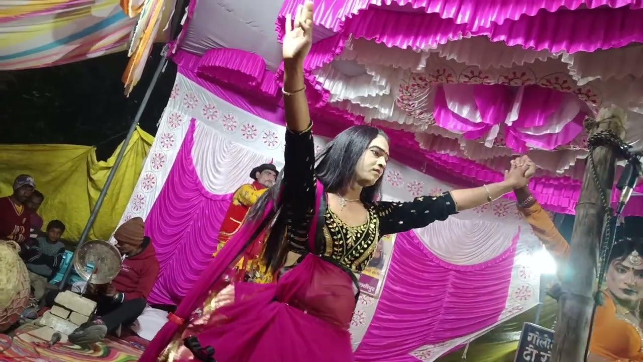 गोली मास्टर  9839590423