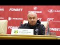 ХИМКИ - РОСТОВ: пресс-конференция Виталия Кафанова