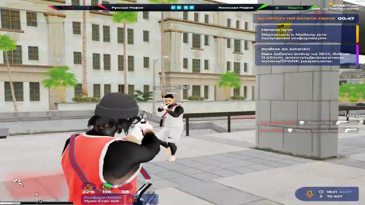 #legendary trio by milton