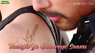 Purpose Status Love Status Cute Couple