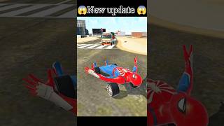 New Update 🤩 Jack Car Ban Gaya Indian Theft Auto Simulator #gaming​ #shorts​ #shortvideo​ #gta​