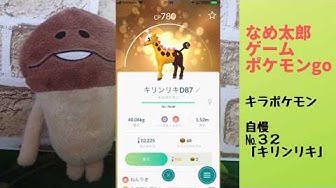 キリンリキ Youtube キリンリキ Youtube