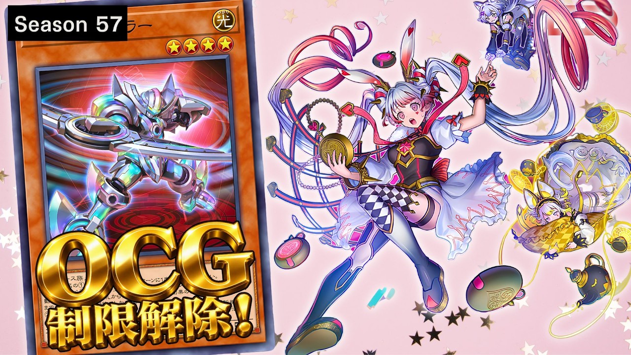 遊戯王 カード なんかすごいキラキラのやつまとめ YouTube