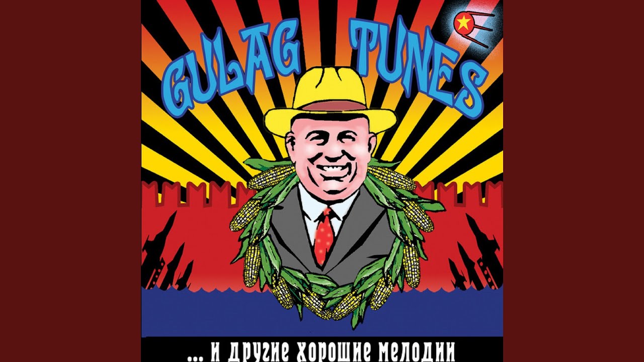 Раскинулось море широко - YouTube