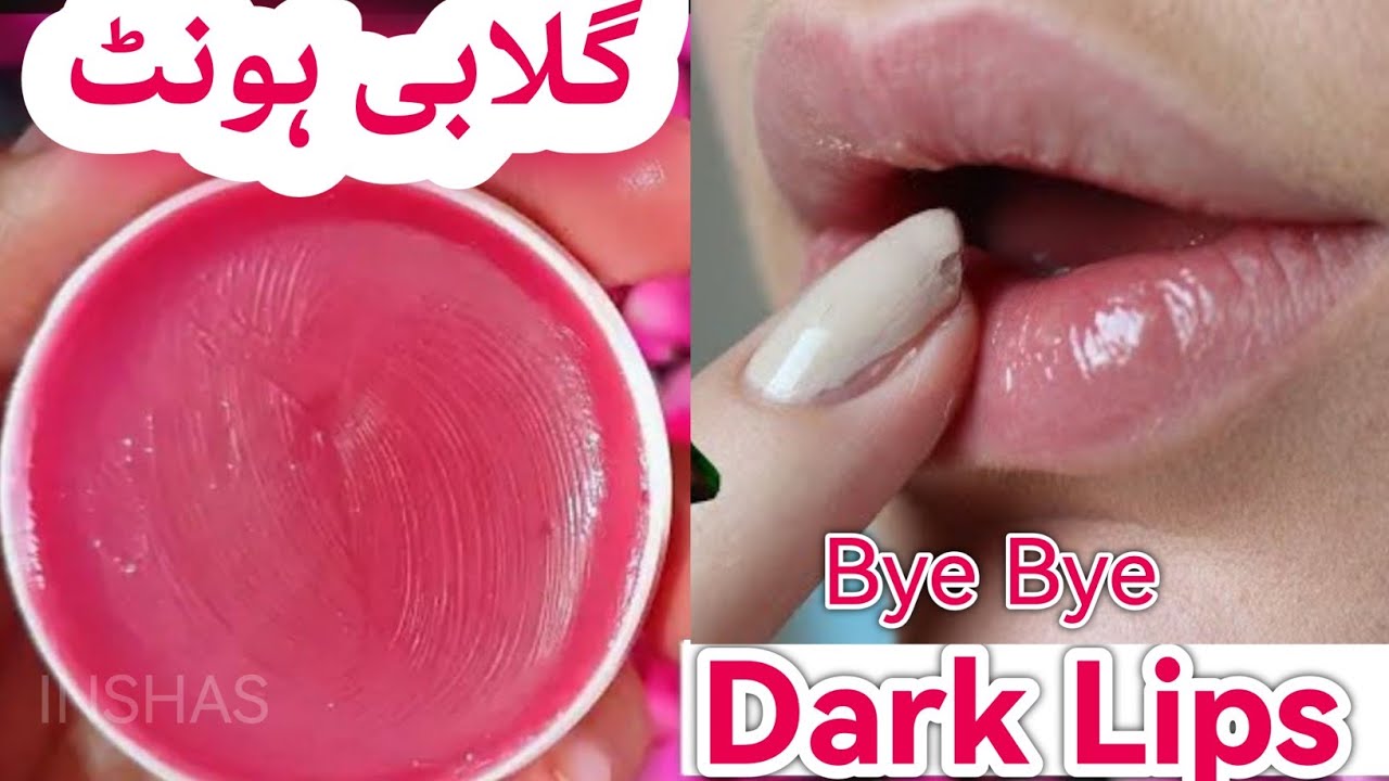 Get NATURAL pink Lips with homemade LIPBALM || homemade lip balm at home