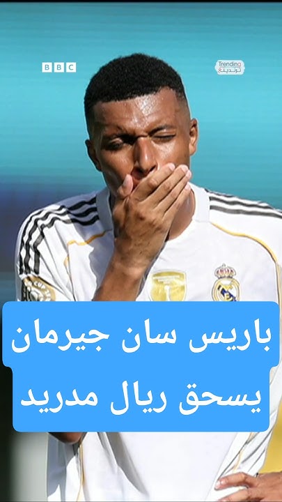        
 - نشر قبل 21 دقيقة