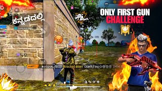 Only First Gun 🔫 Challenge 🤯 LOHIT GAMER || #freefire #kannada #thedd #volter #funny 