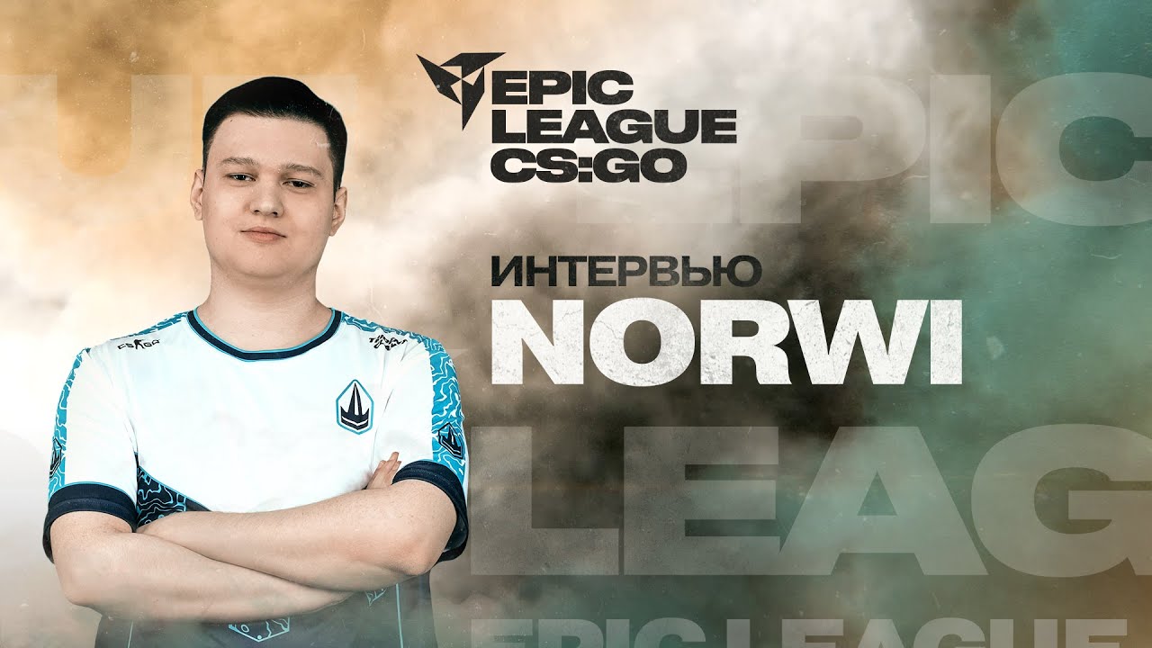 TridentClan.Norwi: «Я доволен появлению новой карты в соревновательном маппуле» @ EPIC League