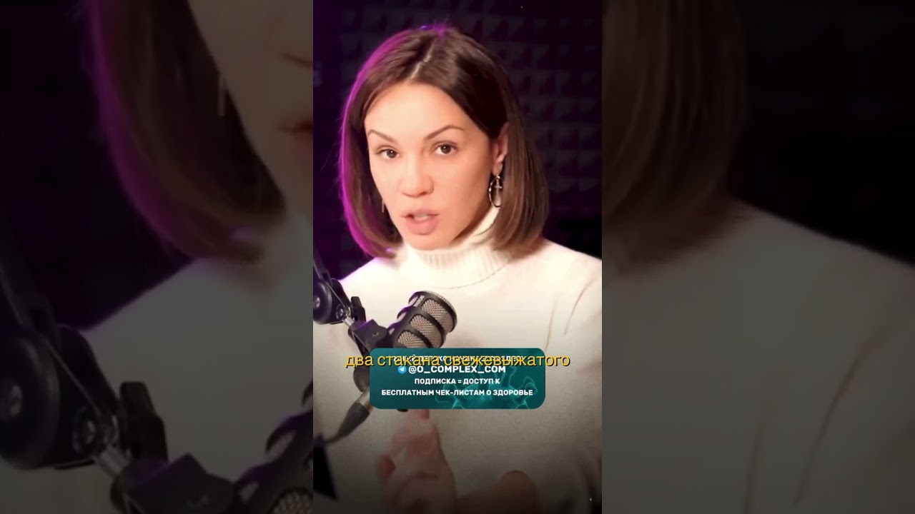 Баланс начинается внутри ✨