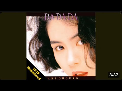 #カラオケ#懐かしい#大黒摩季#チョット#歌ってみました。良かったら聞いてね〜🤗🤚#cover#Arisa