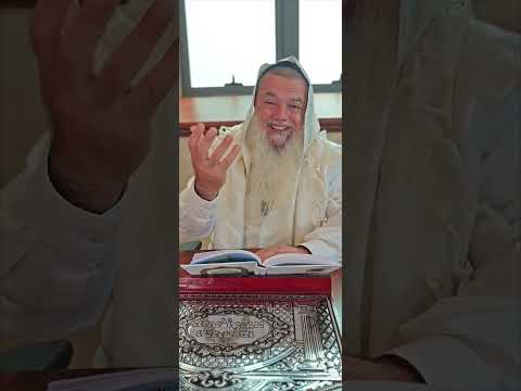 שער הביטחון המבואר מאת הרב יגאל כהן | 64