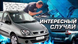 Очередные французские приколы.Тот случай, когда опыт только мешает.