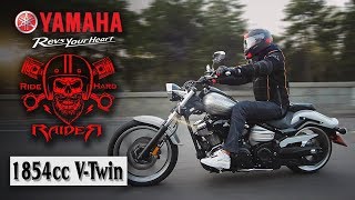 Недетский объем! Yamaha Raider XV1900 - обзор и наше мнение.