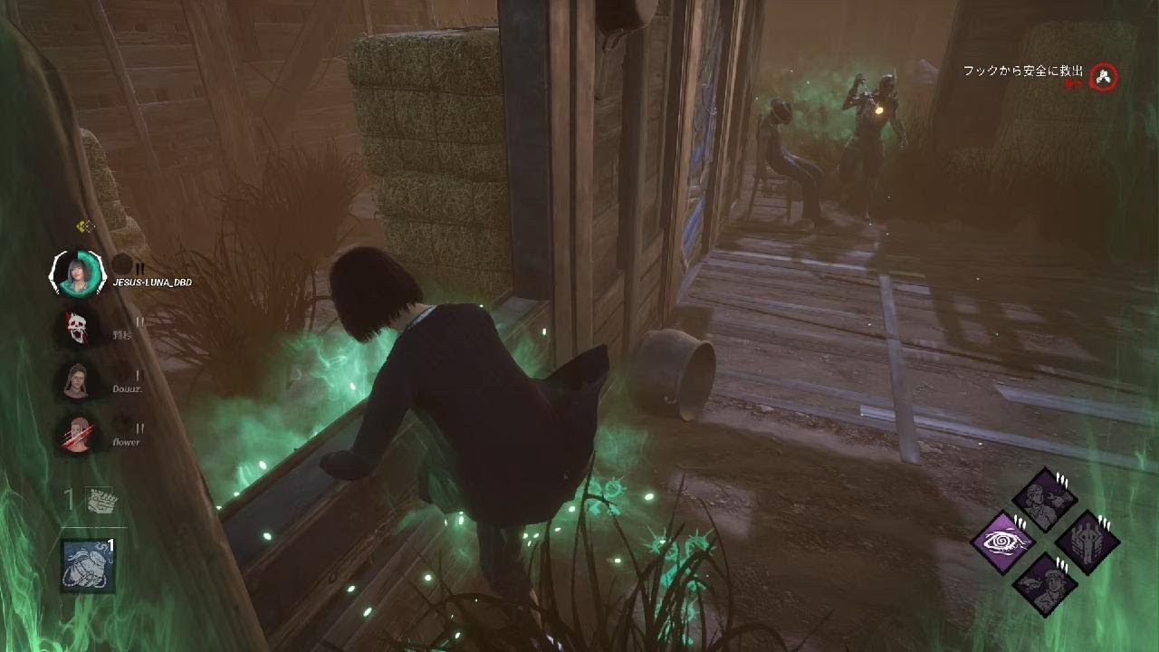 Dead by Daylight　🆚ナイト⚔️