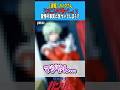 【速報】ガノタさん「この2人の子供って...」と驚愕の事実に気づいてしまう!?【アイナ・サハリン】【シロー・アマダ】 #ガンダム #ガンダム反応集 #gundam