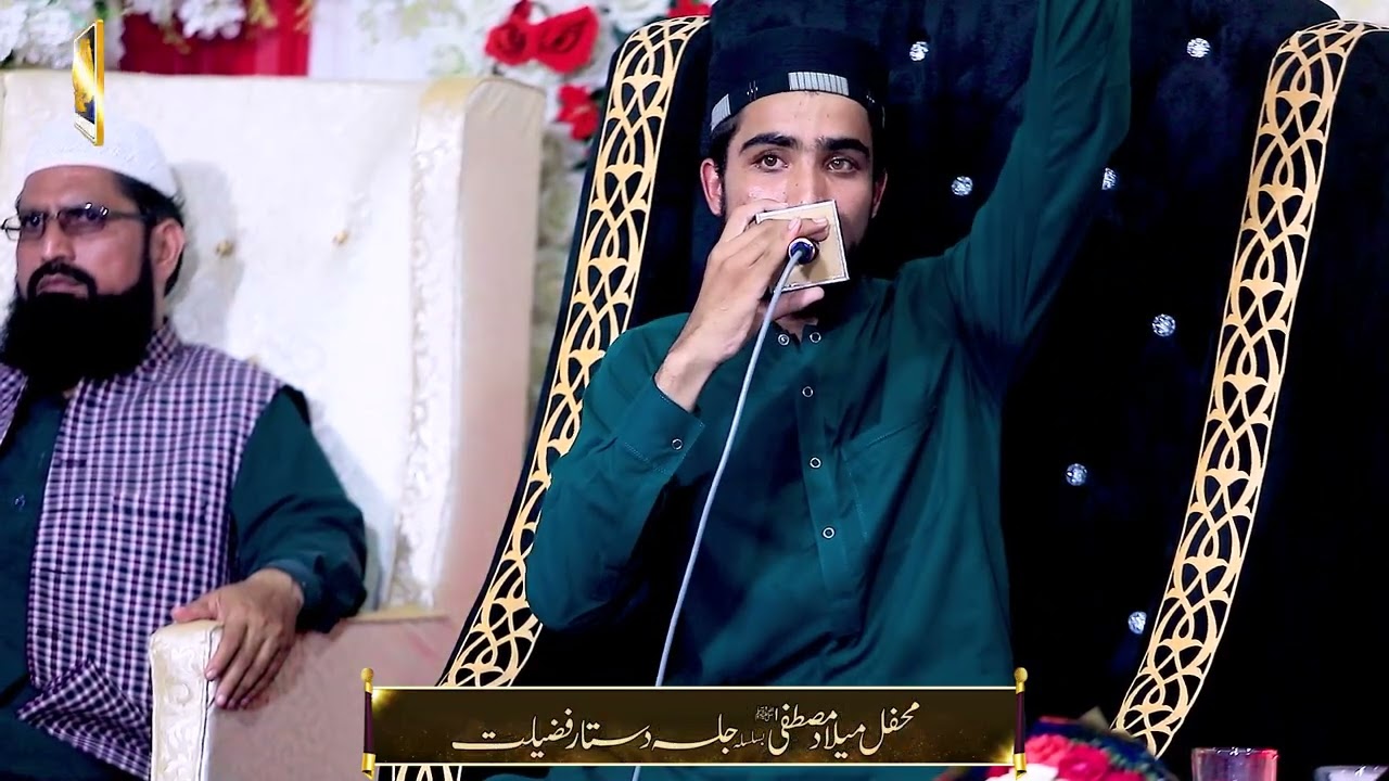 Complete Hazri 2025||Muhammad Ali Qadri|| Rizvi Sound & Video Production