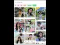 pinterest Secret🤫 #cafe sound #soft