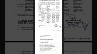 datesheet 12 class bi-annual private exam 2026