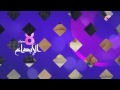 أمي مراد شريف