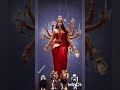 Navratri Shri Durga saptshti 卐