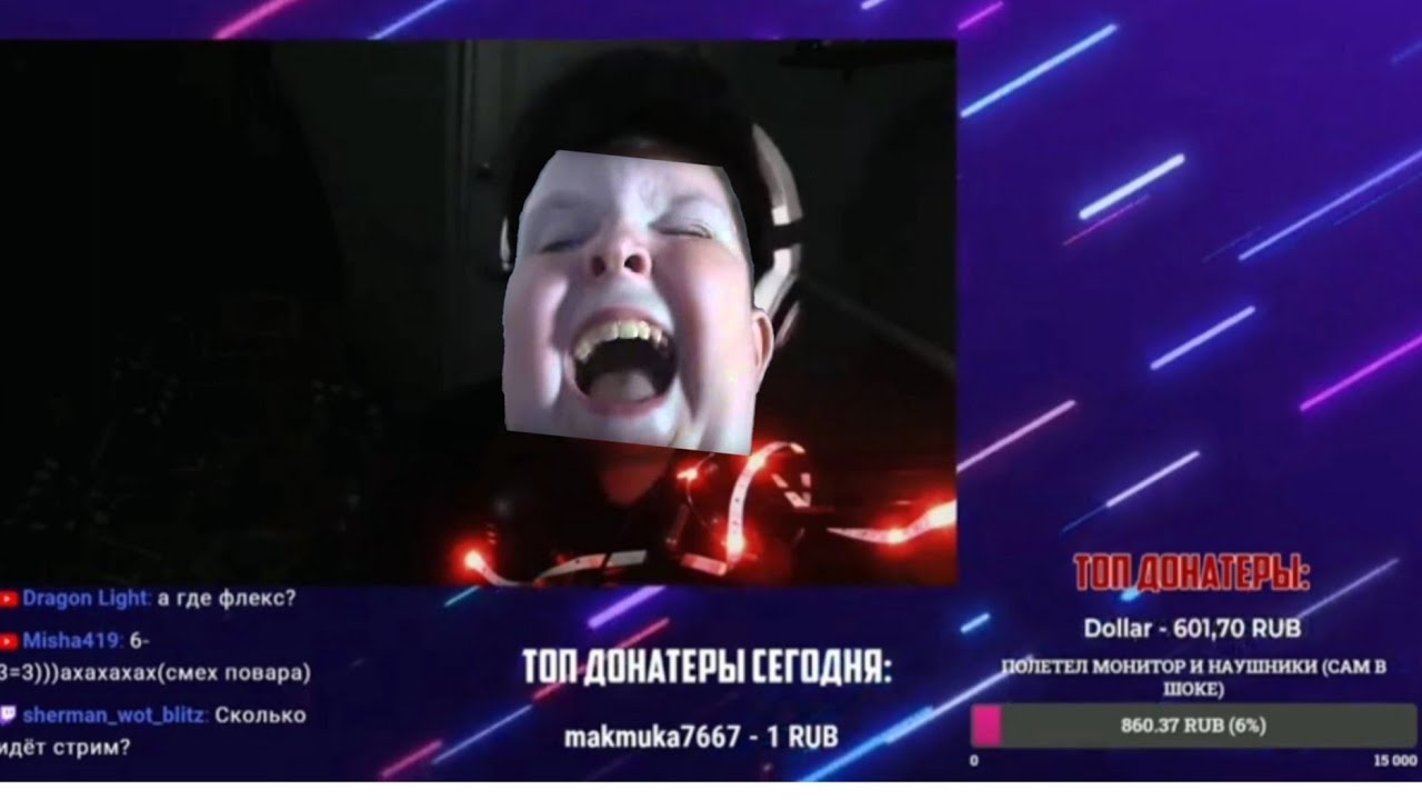 Повар спрашивает повара. Пародия(MoytiShow)