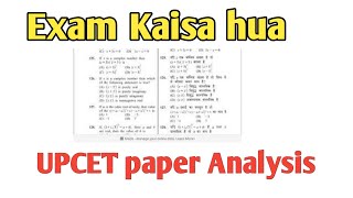 UPCET Exam  | Paper Analysis video | Shubham singh