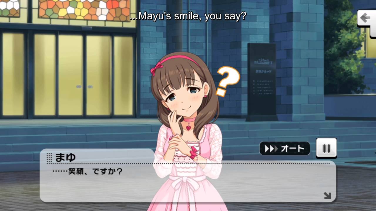 Sakuma Mayu Commu 03 (english sub)