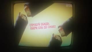 Фраг Рекламного Блока Тет, 21.07.2021