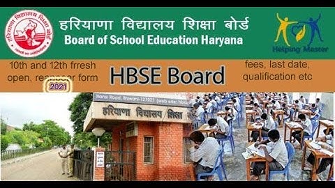 HBSE 10th & 12th HOS Fresh/CTP/ Reapper Online Form