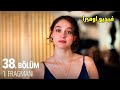 مسلسل ليلى الحلقة 38 اعلان 1 مترجم عربي 