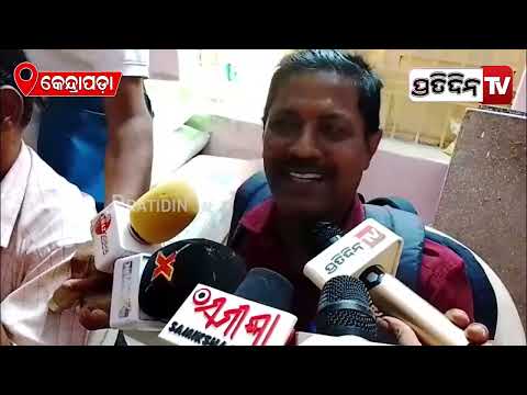 ପଞ୍ଚାୟତ ଗରିବ ଲୋକଙ୍କ ପ୍ରଶ୍ନ ପଚାରିଲେ ବୁମ୍ ପେଲି ଦଉଛନ୍ତି PO ! Panchayat officer misbehave journalist.