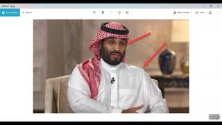 لغة جسد الأمير محمد بن سلمان في ذكري مرور 5 سنوات علي رؤية 2030