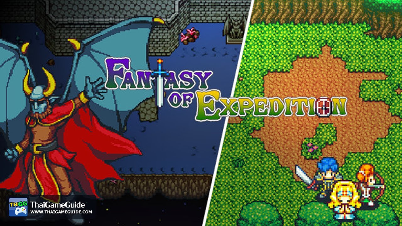 Fantasy of Expedition [Singleplayer] : Main Campaign (Full Run)