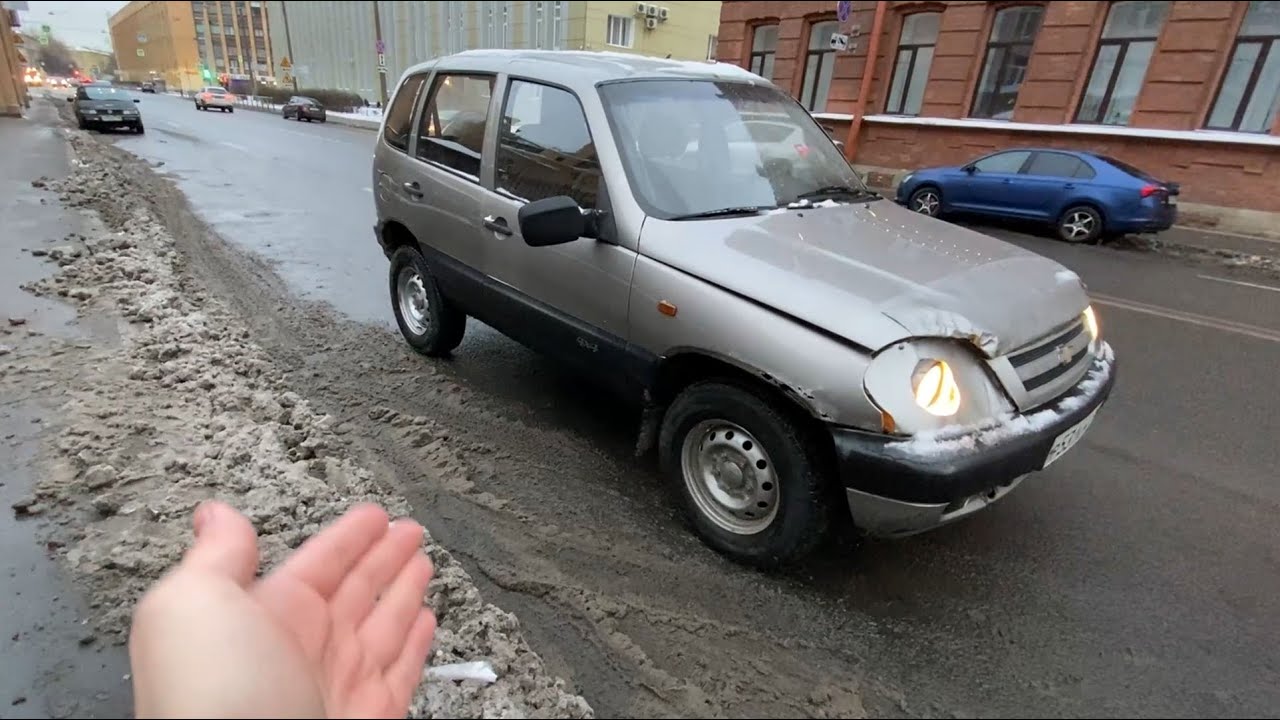 Мучкап нива телефон
