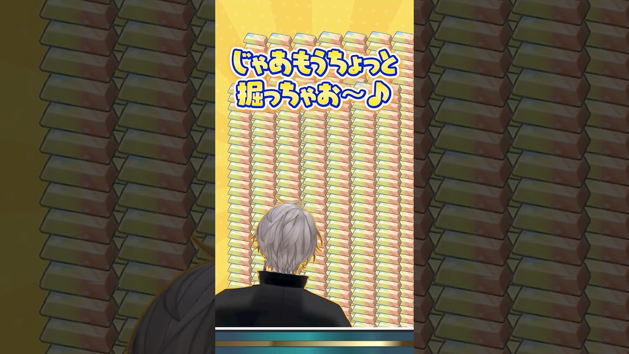【助言】こんな方はパ〇ンコを打たないでください #切り抜き #にじさんじ #甲斐田晴