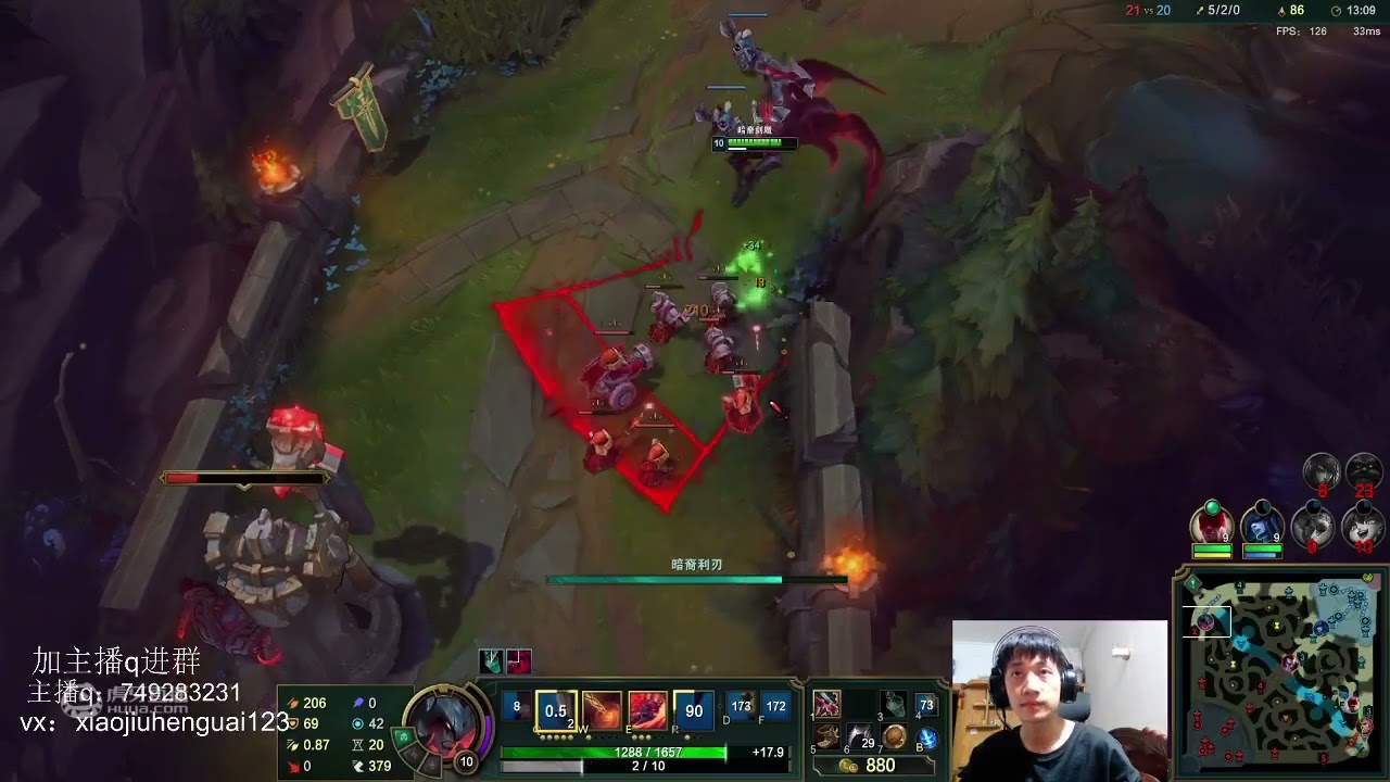 Chay Aatrox vs Ornn CN server Plat1