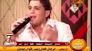 (official video) رامي  الفيصل  ريم الغزلان