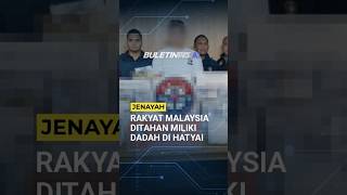 JENAYAH | Polis Thailand Tahan Rakyat Malaysia Miliki Dadah RM5 Juta Di Hatyai