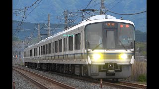 2021/05/04 2228M 快速 221系(K17編成+K4編成)