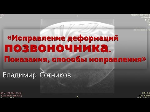 Видео: Ужасеният декларат: перспектива на ветеринарния лекар