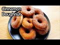 Make doughnuts easily at home! Mp3 Song
