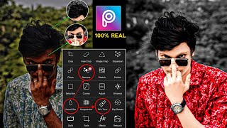 PicsArt oil painting and smooth skin photo editing |PicsArt photo editing tamil |Tamil Photo Editing