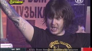 Stigmata - Бог Меня Простит (live 2008, день артиста a one)