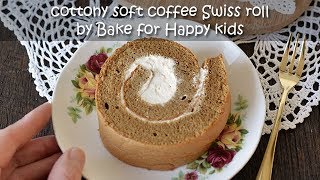 Cottony Soft Coffee Swiss Roll screenshot 5